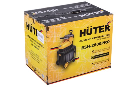 Измельчитель Huter ESH-2800PRO